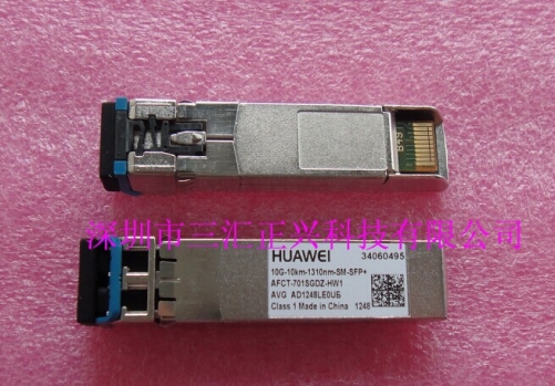Original HUAWEI AFCT-701SGDZ-HW1 Gigabit single-mode fiber 10G-10KM 34060495