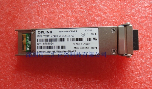 OPLINK DWDM 10G-1531.90NM-80KM 195.7THZ TXP1XGHL2CZAB57G XFP