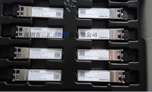 HUAWEI 10KM BIDI on a single fiber bi-directional Gigabit Gigabit 1.25G 10KM SFP single core 10KM