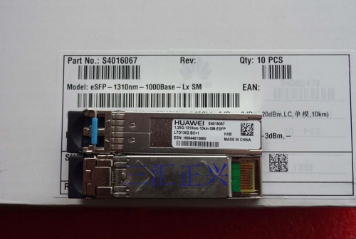 Original HUAWEI LTD1302-BC+1 Gigabit single-mode 1.25g-1310nm-10km coding S4016067