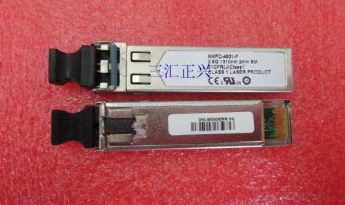 MXPD-483II-F 2.5G 1310NM 2KM China ZTE 2.5G SFP