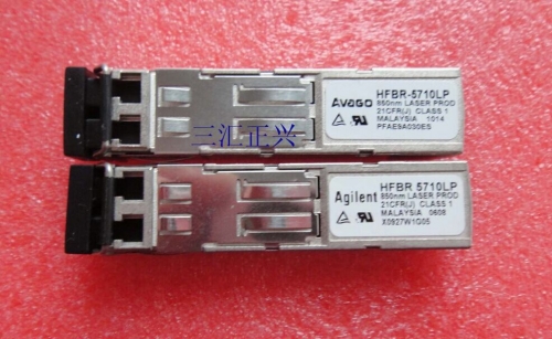 Original AGILENT HFBR-5710LP Gigabit multimode fiber 1.25G-550m-850nm-SFP