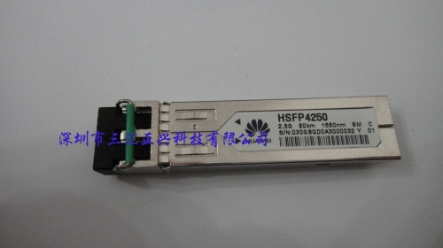 Fiber module HUAWEI 2.5G 80KM SFP HSFP-4250