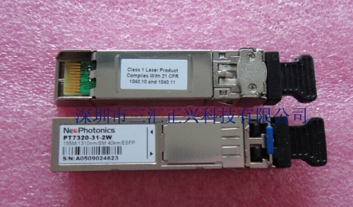 Frestech pass fast fiber single-mode 155M-1310nm-SM-40km-ESFP module PT7320-31-2W