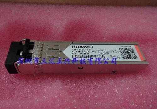 HUAWEI Gigabit multimode FTLF8519P3BTLHW2 850NM 34060321 fiber module 1.25G