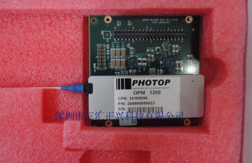 Spectral analysis module AEGIS CTM-1250 PHOTOP OPM-1250