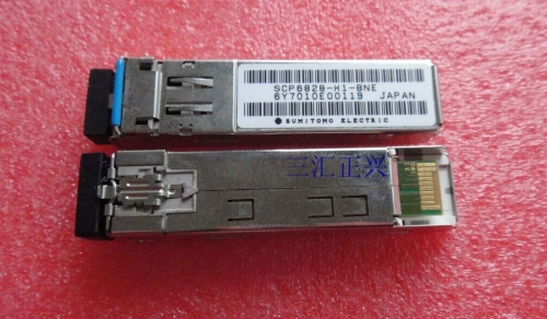 Original SUMITOM SCP6828-H1-BNE 2.488G-1310NM-2KM-sfp optical module