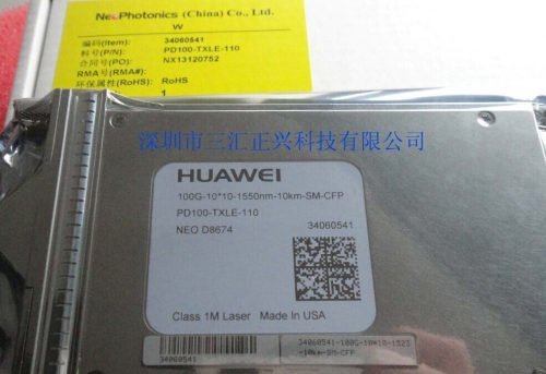 HUAWEI CFP 100G 10*10G PD100-TXLE-110 BASE-LR10 1550NM