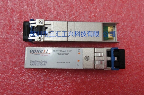 Original OPNEXT TRF5736AVLB200 fiber module