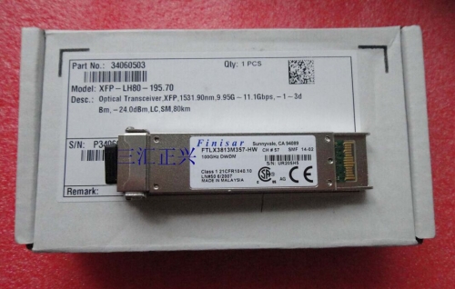 Dense wavelength division multiplexing FINISAR FTLX3813M357-HW 10G 80KM DWDM 1531.90NM