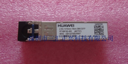 New original WTD HUAWEI RTXM192-450 2.488G-1310nm-15KM-SM-ESFP