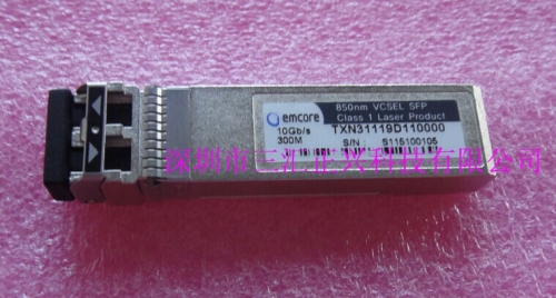 The original EMCORE TXN31119D110000 10GB/S-300M-850NM 000 - module