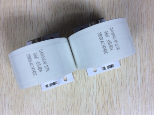 DTR 3600VDC 0.6UF 2500VAC DC resonant capacitor 3600V DC 4000V 0.60UF