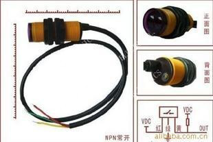 [BELLA]Infrared sensor detects infrared liquid level sensor intelligent vehicle obstacle avoidance (C3B5)---