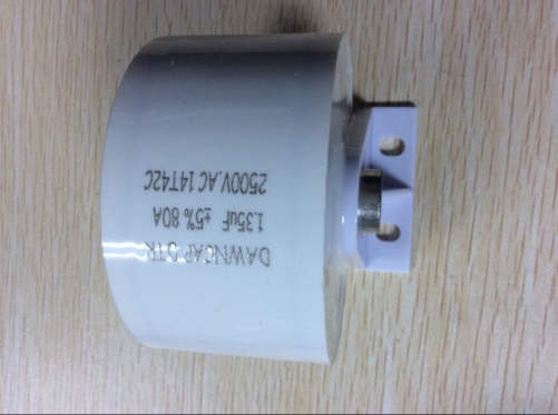 DTR 2500VAC 3000V DC 4000VDC resonant capacitor 60 ~ 80KW power supply of 1.35UF