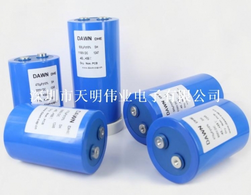 Medium frequency power supply 75*145MM DC capacitor 400UF 800VDC 60A