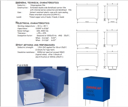 DTC high voltage absorption resonant 0.22UF DC four pin six pin capacitor with no sense capacitance of