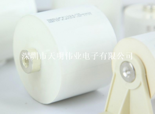 High frequency power supply DGR 30NF 40NF aC resonant capacitor custom 10 days in, 35NF 3000V