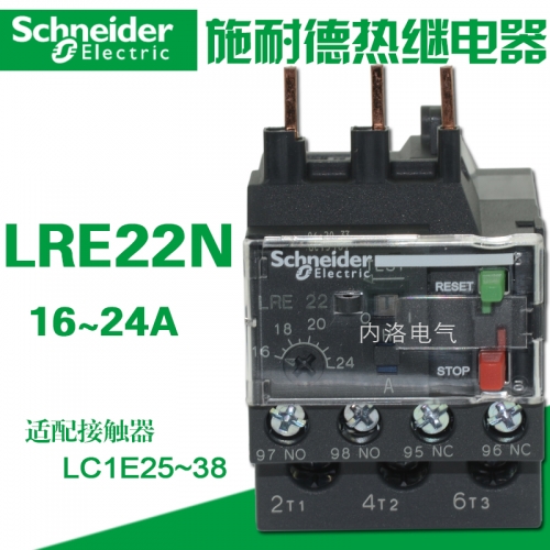 Schneider thermal relay 16-24A LRE22N Schneider thermal overload protection relay