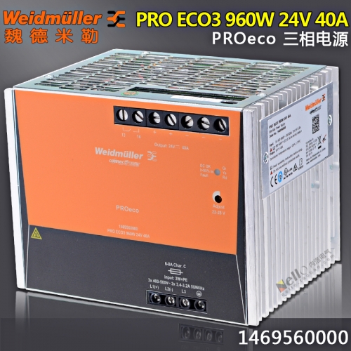 Wade Miller power supply, PROeco3, 960W, 24V, 40A, three-phase power supply, guide, power supply 1469560000