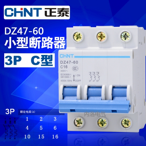 CHINT miniature circuit breaker DZ47-60, 3P, C, 1A, 2A, 3A, 4A, 5A,, 6A, 10A, 15A, 16A