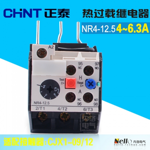 CHINT thermal relay, 4~6.3A thermal overload relay, NR4-12.5 with CJX1-09~12 contactor