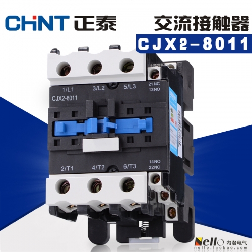 Genuine CHNT, CHINT contactor, CJX2-8011 AC contactor, 220V, 380V, 110V, 24V, 80A
