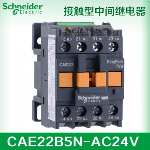 Genuine Schneider contact type control relay CAE22B5N AC24V/50HZ 2 open 2 closed