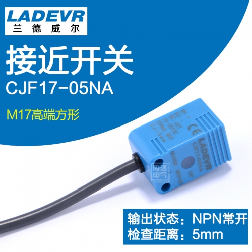 Lander approach switch CJF17-05NA inductance proximity switch NPN, normally open 17mm square