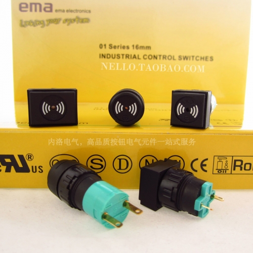 Imam EMA 16mm (I) 40.Q C 01B-R/C/S buzzer continuous / intermittent sound DC24V