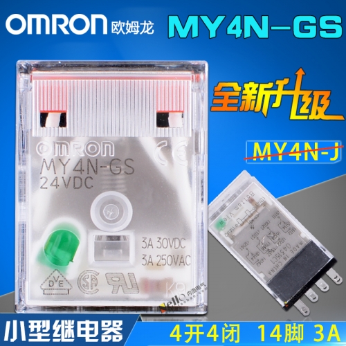 OMRON OMRON intermediate relay MY4N-GS (instead of MY4NJ) DC24V 14 feet, 4 open, 4 closed 3A