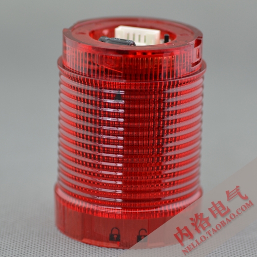 The import of EMA with 50 warning lamp module 0550RAWF strobe / long light adjustable AC 85~275V