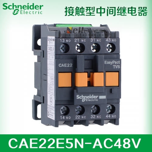 Genuine Schneider contact type control relay CAE22E5N AC48V/50HZ 2 open 2 closed