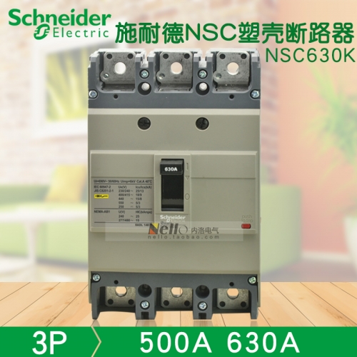 Schneider molded case circuit breaker NSC630K 3P segmented capability 35KA 500A 630A