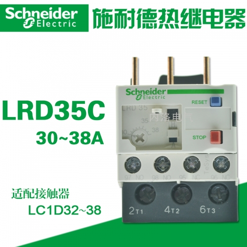 Schneider thermal relay, 30-38A, LRD35C, Schneider thermal overload protection relay