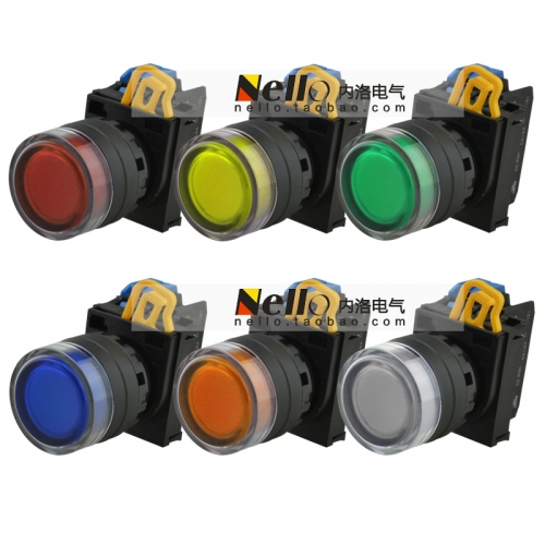 IDEC with light button, 22mm self-locking, YW1L-AF2E10QM3* full protection cover, AC220V, LED, 1NO