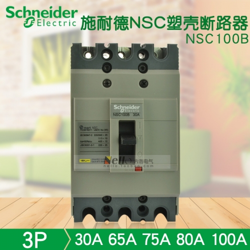 Schneider molded case circuit breaker NSC100B, 10KA, 3P, 75A, 80A, 100A