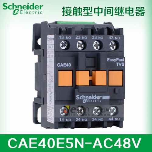 Real Schneider contact type intermediate relay CAE40E5N AC48V/50Hz 4 normally open