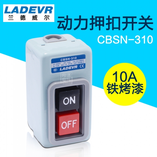 Lander power buckle switch CBSN- 310, exposed type M3.5 terminal 10A