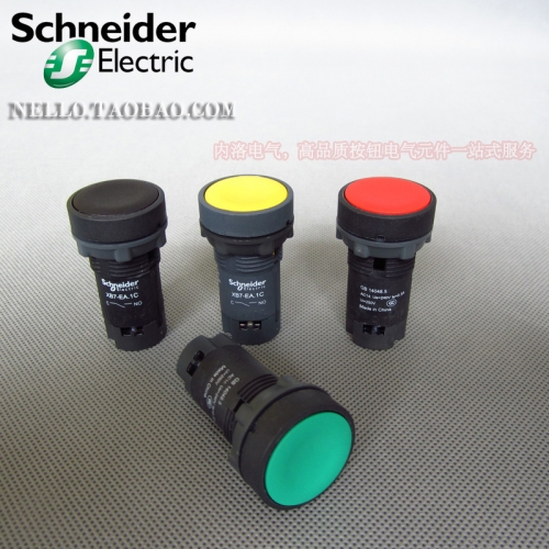 Schneider Schneider one-piece button 22mm XB7EA2/3/51C XB7EA42C self reset
