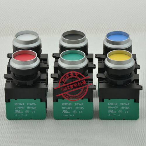 EMA 22mm without light button switch, self reset, E2P3* red, yellow green, blue, white, black, 1NO