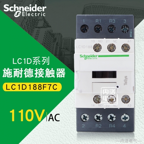 Schneider contactor, LC1D188, 4P, quadrupole AC contactor, LC1D188F7C, AC110V