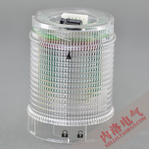 EMA with 50 0550WAWL long white light warning lamp module imported LED light source AC85~275V