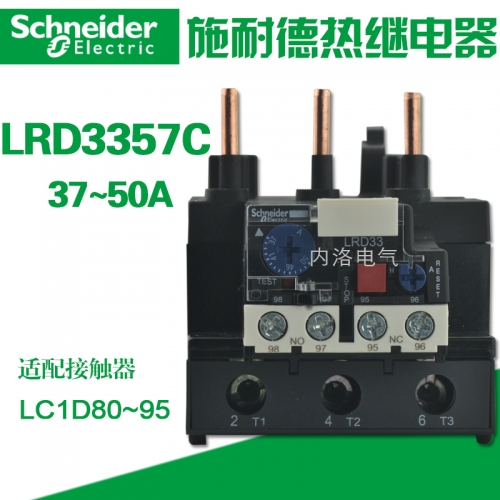 Authentic Schneider, thermal relay, LRD3357C, Schneider, thermal overload relay, 37-50A