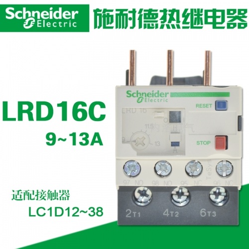 Genuine Schneider thermal relay LR-D16C Schneider thermal overload relay 9-13A LRD16C