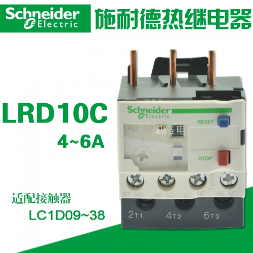 Genuine Schneider thermal relay LR-D10C Schneider thermal overload relay 4-6A LRD10C