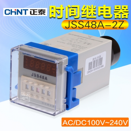 CHINT digital time relay, JSS48A-2Z AC/DC100~240V, power delay 8 feet