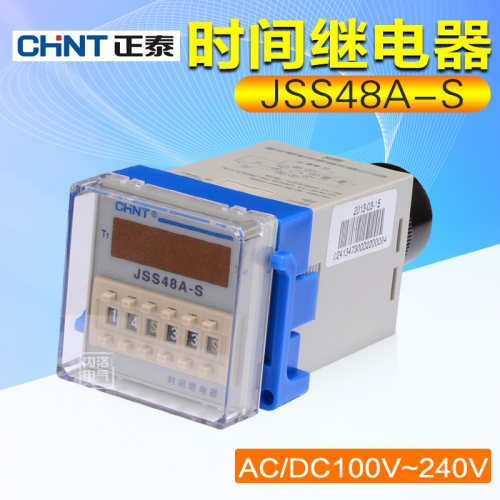 CHINT digital time relay, JSS48A-S AC/DC100~240V, power delay 8 feet