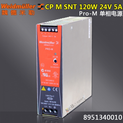 Wade Miller power supply 24V, 5A, CP, M, SNT, single-phase rail power supply, 120W 8951340010