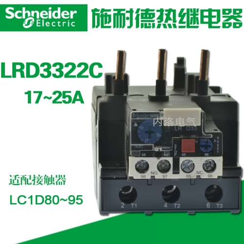 Schneider thermal relay, LRD3322C, 17-25A, Schneider thermal overload relay